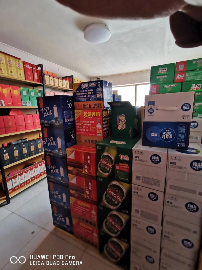 祥瑞煙酒，您的專業酒水管家——孤莊頭村一站式批發零售體驗