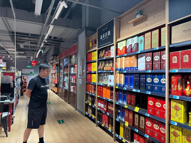 白酒零售新戰場 傳統酒商如何在“外賣大戰”中破局？