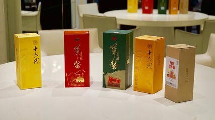 貴釀攜手微盟，開(kāi)啟白酒社交零售新篇章