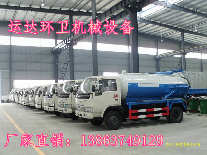 滁州小型抽糞車廠家直銷價(jià)格透明——環(huán)衛(wèi)車源頭廠家、吸糞車銷售點(diǎn)及小型吸污車報(bào)價(jià)指南