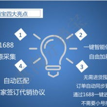 經(jīng)營性互聯(lián)網(wǎng)文化服務 機遇、挑戰(zhàn)與監(jiān)管